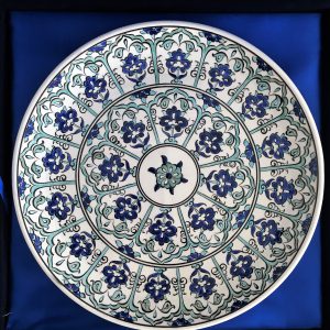 Babanakkaş Desenli İznik Çini Tabak