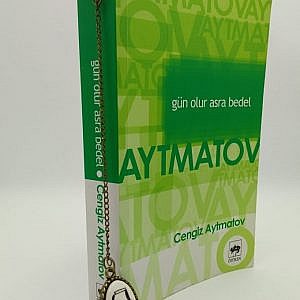 Kitap Desenli Çini Kitap Ayracı