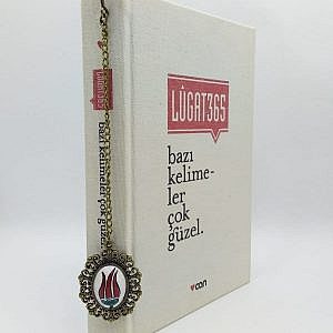 Kırmızı Lale Desenli Çini Kitap Ayracı