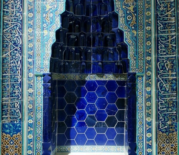 Çinili Köşk Osmanlı Çini Sanatı