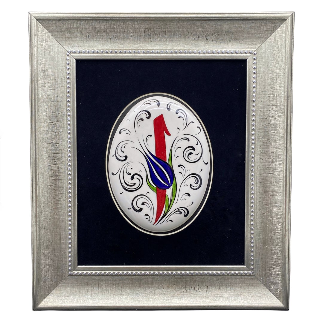 elif-ve-lale-desenli-cini-tablo-1 Elif ve Lale Desenli Çini Tablo