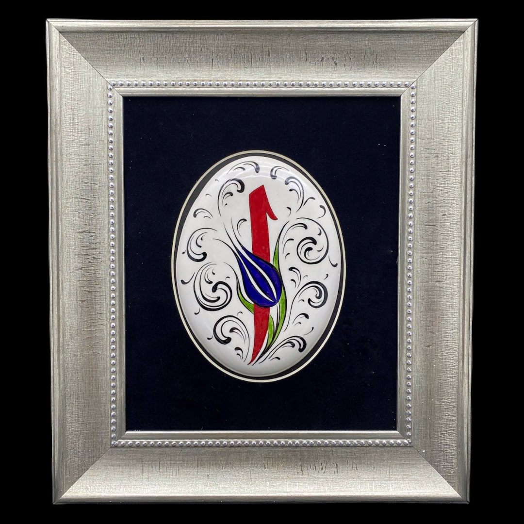 elif-ve-lale-desenli-cini-tablo-2 Elif ve Lale Desenli Çini Tablo