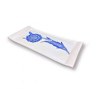 Çiçek Desenli Sunumluk Tepsi