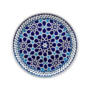 Selçuklu Yıldızı Desenli Çini Hediyelik Tabak